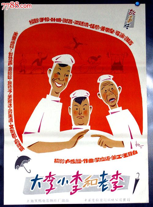买个假密苏里州驾驶证